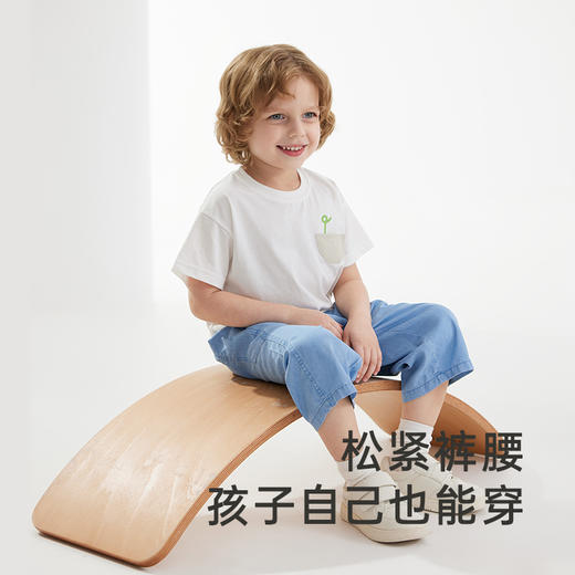 【商场同款】英氏儿童牛仔裤夏季防晒凉爽长裤男宝户外2024新款 商品图1