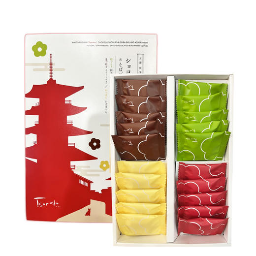 平和制果 饼干礼盒 20枚 112.5g 商品图1