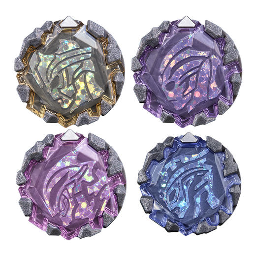 万代 Bandai 布莱泽奥特曼-布莱泽辉石套装 商品图1