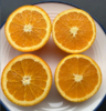 【伦晚橙热销】秭归橙 自然农法种植 宜昌道法自然福慧农场 商品缩略图0