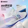 SFS李宁疾影2碎钉TF足球鞋低帮男成人缓震训练比赛人草YSTU013-2 商品缩略图1