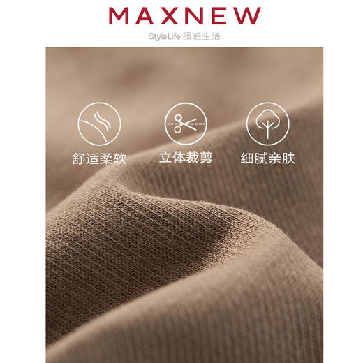 【短裤】童装空气感轻薄舒适短裤 1N2344101 商品图4