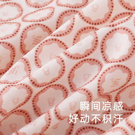 【商场同款】英氏儿童UPF50+轻薄外套春夏男宝户外防晒衣凉感新款 商品图4