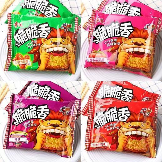 幸运脆脆香干吃面40g*1包（整箱40包）【FY】 商品图0