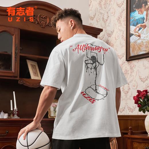 有志者UZIS 夏季纯棉运动T恤男健身跑步宽松休闲透气篮球短袖流彩 商品图0