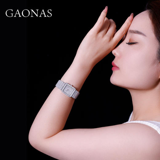 GAONAS高纳仕满钻时尚潮流女士腕表镶钻百搭10425SW 商品图4