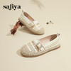 Safiya/索菲娅2024春国风编织钻扣浅口平底懒人一脚蹬渔夫鞋 SF41111432 商品缩略图5