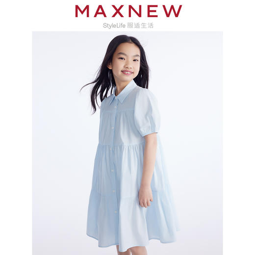 【裙装】童装舒适云感衬衫连衣裙 1N2365303 商品图1