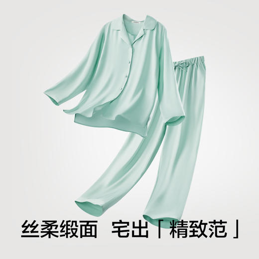 有棵树夏季缎面抗皱情侣家居服套装-S0015 商品图1