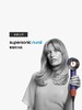 戴森dyson Supersonic nural  HD16 智能恒温护发保护头皮 吹风机 商品缩略图0