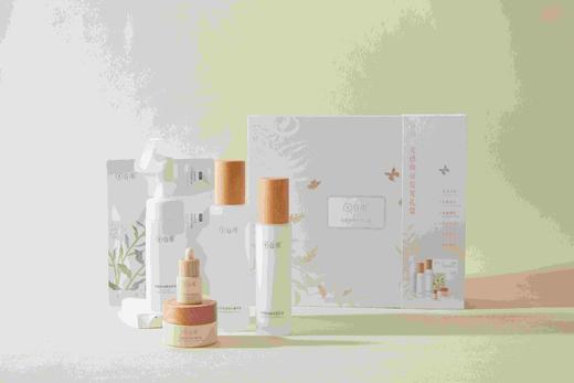 谷雨光感焕亮发光礼盒 商品图2