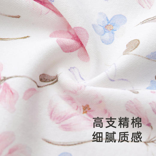 【商场同款】英氏花语系列女童新中式连衣裙国风纯棉背心裙夏 商品图2