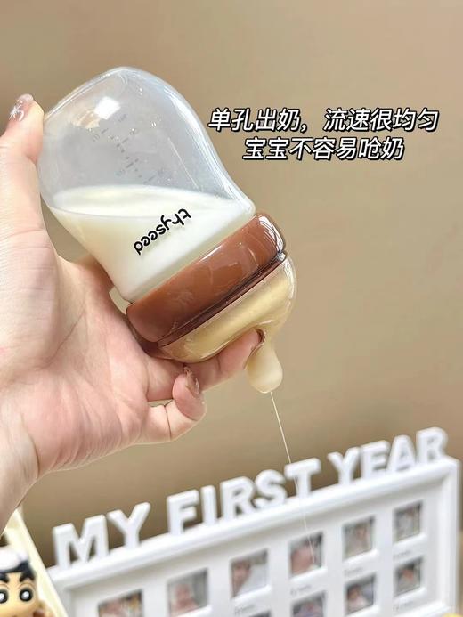 世喜百日瓶160ml-2(1-2月） 商品图7