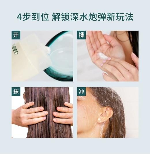 意大利进口tian然植物有ji品牌：洗发水植物滋养中性无硅油洗发香波 可修复受损，护发乳修复干燥头发分叉 改善毛躁染烫受损修护 补水保湿滋养头皮  nature bud 自有农场获得有机认证的植物品牌 商品图8