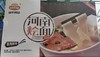 国华食品 河南烩面羊肉辣味106g*5包实惠装 商品缩略图0