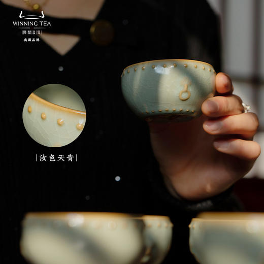 问鼎汝瓷甲辰战鼓杯 商品图2