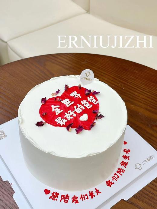 最好的爸爸-C款 商品图2