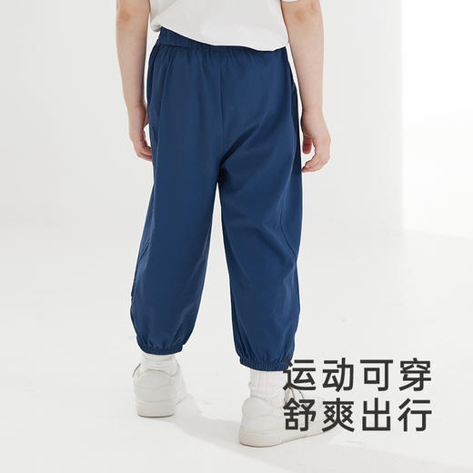 【商场同款】英氏儿童裤子夏季透气吸湿速干男童休闲长裤 商品图3