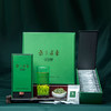 【2024年新茶】武当道茶天行健特级绿茶200g礼盒装（4g*50袋） 商品缩略图0
