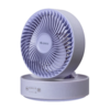 【预售】格力·空气循环扇  折叠电风扇 FXTZ-16X60Bh3丁香紫+木槿紫 商品缩略图2