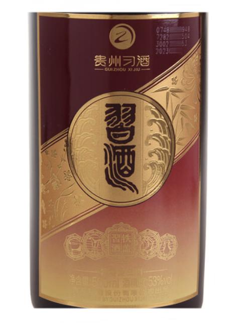 【爆款现货】2023款 习酒 铁盖 酱香型 53度 500ml 单瓶装 商品图4