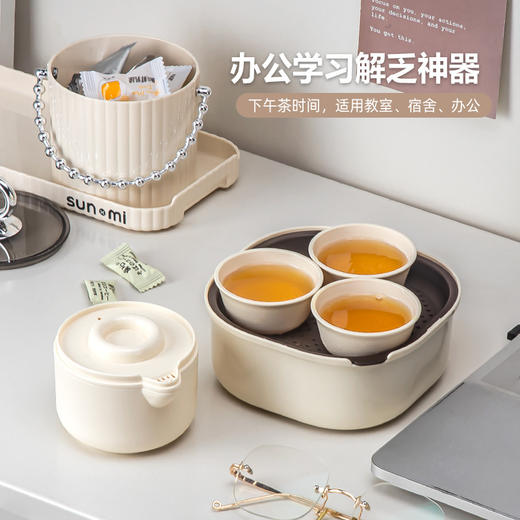 国庆出游【便携式旅行茶具套装】功夫茶快客杯 户外露营课间下午茶迷你茶具 节日送礼父亲节母亲节 商品图2