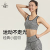 （断码清仓）梵美人 F3051 瑜伽文胸 有胸垫 裸感 商品缩略图3