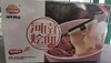 国华食品 河南烩面牛肉原味106g*5包实惠装 商品缩略图0