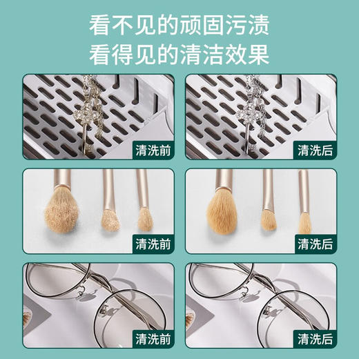 EraClean  超声波清洗机  家用全自动清洗器GW06 商品图2