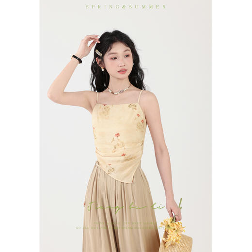 【6折秒杀】鹿向南【如梦花】早春新中式国风套装吊带针织开衫女禅意休闲裤裙J068001/J068002 商品图1