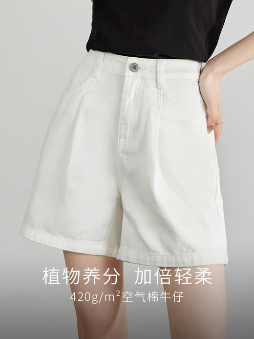 【专属特价】熙世界牛仔短裤女2025夏新款高腰显瘦梨形身材小个子阔腿直筒裤 商品图1