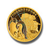 中国极地科学考察金银纪念币 商品缩略图8