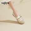 Safiya/索菲娅2024春国风编织钻扣浅口平底懒人一脚蹬渔夫鞋 SF41111432 商品缩略图9