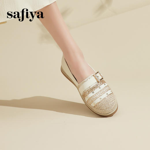 Safiya/索菲娅2024春国风编织钻扣浅口平底懒人一脚蹬渔夫鞋 SF41111432 商品图9
