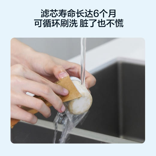 飞利浦（PHILIPS）水龙头净水器家用水龙头过滤器 厨房自来水过滤器净水机 商品图5