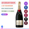 香槟届的LV！高端旗舰优雅典范！酩悦帝国香槟 Moet Chandon Brut Imperial NV【1500ML大瓶装】全球酔受欢迎的香槟 商品缩略图0