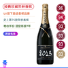 奢华高端年份酒！香槟届的LV！酩悦年份珍藏香槟 Moet Chandon Grand Vintage 2013 仅在蕞好年份酿造 商品缩略图0