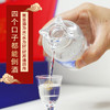 六盒亲子主打一个字盲盒酒  酱香型53度茅台镇粮食酒100ml*5盒 商品缩略图4