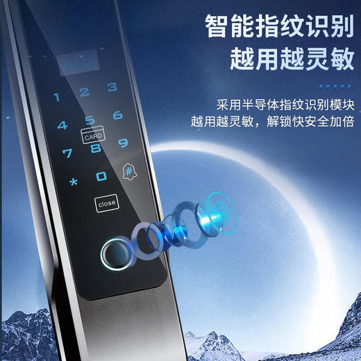 凯施曼户外密码锁防水指纹锁家用防盗门防雨智能锁庭院门双面锁 深灰色 人脸识别版 户外防水 商品图2