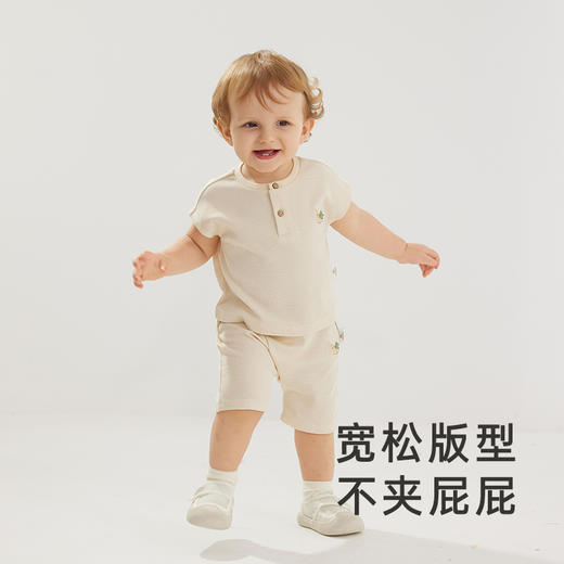 【商场同款】英氏儿童裤子夏季纯棉透气男宝pp裤新款休闲裤 商品图1