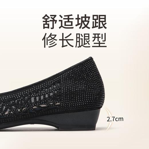 信诺 洋气舒适女鞋 2024新款夏季尖头妈妈鞋浅口透气镂空爆款凉鞋24C1658-2 商品图4