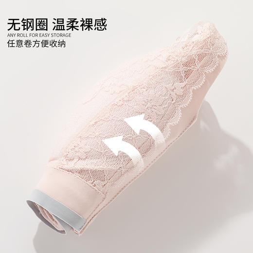 雅黛丽内衣女蕾丝聚拢小胸显大上薄下厚杯收副乳无钢圈高颜值文胸 商品图7