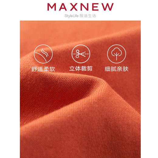 【T恤】童装精梳棉舒适亲肤复古印花T恤 1N2341208 商品图4