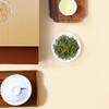谢裕大安吉白茶匠心1000系列礼盒270g 商品缩略图1