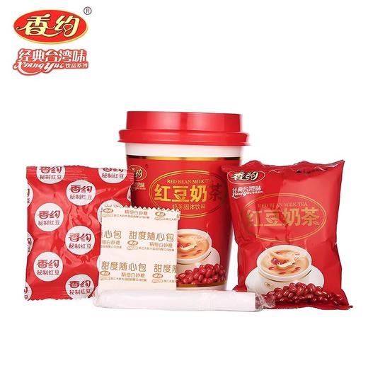 香约高杯红豆奶茶64g(6926858908951) 商品图1