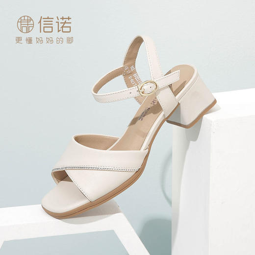 信诺 真皮舒适女鞋 2024新款夏季中年妈妈凉鞋粗跟百搭中跟高跟鞋L179-3 商品图4