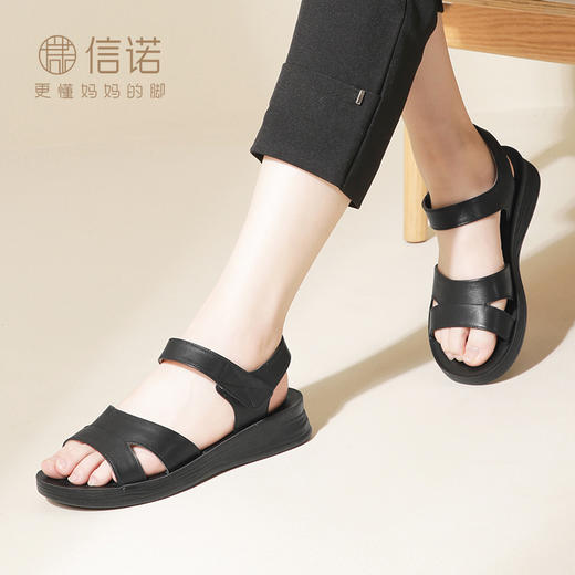 信诺 真皮舒适女鞋 2024新款夏季软底防滑平底低跟中老年妈妈凉鞋L618-7 商品图4