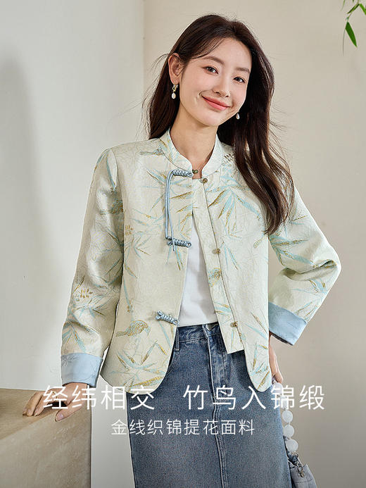 【年货节】熙世界织锦提花刺绣新中式外套短款国风盘扣上衣2025年秋秋新款 商品图2