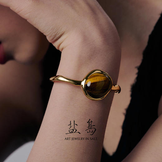 盐岛	节气系列虎眼石手镯 商品图2