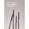 日常百搭火烈鸟极细重力眉笔157157938 商品缩略图2